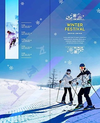 전신 PSD 나무 템플릿 표지디자인 북디자인 출판디자인 겨울 2단접지 북커버 스키 사람 팜플렛 상반신 20대 성인 세명 파란색 설원 축제 한국인 눈 즐거움 스키복 스키장비 스키고글 겨울축제 설산 이미지템플릿 자연요소 식물 옷 계절 감정 리플렛 스포츠용품 컬러 날씨 겨울스포츠 산 눈_날씨 동양인 청년 파일형식