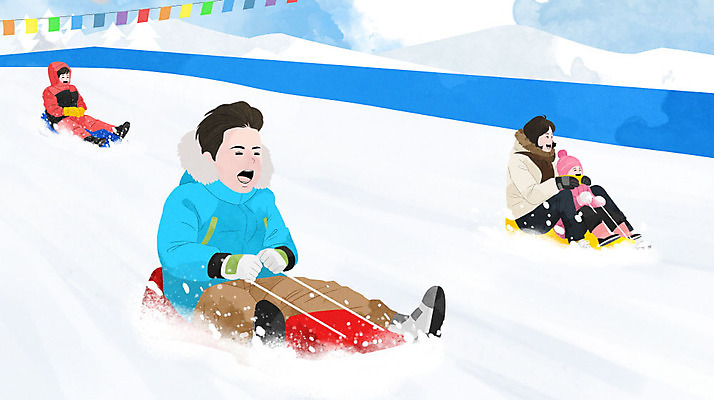 PSD 구름 여자 남자 어린이 겨울 일러스트 하늘 엄마 사람 여러명 설원 눈 즐거움 썰매 눈썰매장 설산 국내일러스트 자연요소 계절 감정 다수 가족 날씨 산 눈_날씨 파일형식