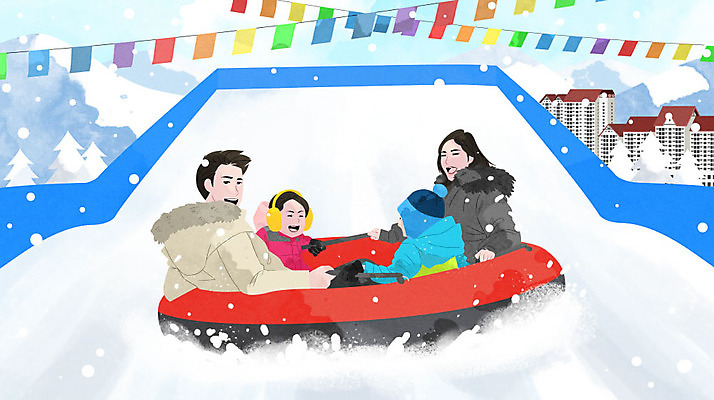 PSD 나무 구름 여자 남자 어린이 겨울 일러스트 가족 하늘 엄마 사람 여러명 성인 설원 눈 아빠 즐거움 썰매 콘도 튜브 눈썰매장 설산 국내일러스트 자연요소 식물 계절 감정 다수 관계 숙소 날씨 산 눈_날씨 파일형식