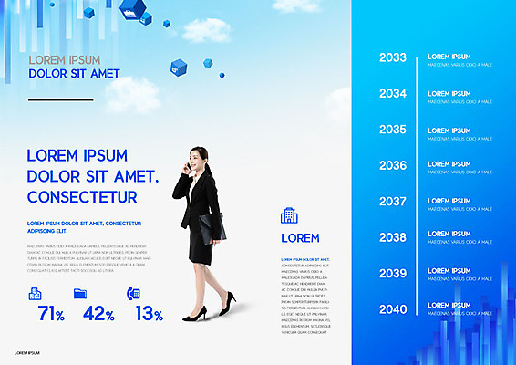 PSD 구름 템플릿 표지디자인 북디자인 출판디자인 여자 내지 리플렛 북커버 가방 비즈니스 하늘 한명 사람 정장 팜플렛 20대 성인 파란색 걷기 한국인 직장인 비즈니스우먼 보고서 열정 성인여자한명만 이미지템플릿 자연요소 직업 1 잡화 옷 감정 컬러 모션 동양인 청년 여자한명만 성인여자만 파일형식