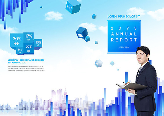 PSD 구름 템플릿 표지디자인 북디자인 출판디자인 표지 남자 리플렛 북커버 비즈니스 하늘 한명 사람 정장 빌딩 팜플렛 20대 성인 건물 파란색 한국인 직장인 비즈니스맨 보고서 열정 성인남자한명만 이미지템플릿 자연요소 직업 1 건축물 옷 감정 컬러 동양인 청년 남자한명만 성인남자만 파일형식