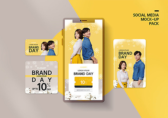 PSD 템플릿 커플 배너템플릿 여자 남자 ZIP 웹템플릿 겨울 디자인시안 모바일 사람 이벤트 여러명 20대 스마트폰 쇼핑 세트 노란색 세일 한국인 즐거움 쿠폰 모바일템플릿 모바일웹 소셜네트워크 소셜미디어 웹배너 성인만 모바일앱 SNS배너 모바일페이지 이미지템플릿 배너 계절 감정 컬러 다수 관계 동양인 청년 핸드폰 스마트기기 페이지 파일형식