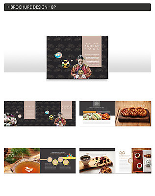 템플릿 한국전통 여자 ZIP 한식 식재료 요리 사람 팜플렛 상반신 성인 두명 앞모습 30대 전통문양 한국인 찻잔 한복 한과 성인여자만 인디자인 INDD 이미지템플릿 전통 문양 음식 뷰포인트 디저트 잔 한국 동양인 장년 전통음식 전통의상 여자만 성인만 파일형식