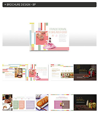 템플릿 한국전통 그릇 여자 ZIP 한식 식재료 선물 요리 한명 사람 팜플렛 성인 30대 한국인 보자기 한복 한과 성인여자한명만 인디자인 INDD 이미지템플릿 1 전통 식기 음식 디저트 한국 동양인 장년 전통음식 전통의상 여자한명만 성인여자만 파일형식 천_직물
