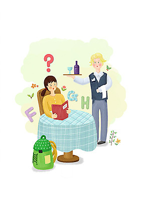 PSD 알파벳 영어 여자 교육 남자 꽃 해외여행 일러스트 탁자 나뭇잎 쟁반 사람 두명 컬러풀 레스토랑 식탁보 물음표 웨이터 즐거움 메뉴판 주문 에듀 에듀케이션 의사소통 스쿨팩 국내일러스트 식물 직업 문자 해외 기호 감정 컬러 여행 가구 잎 식당 파일형식