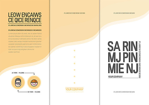 템플릿 표지디자인 북디자인 출판디자인 여자 표지 남자 리플렛 북커버 3단접지 팜플렛 두명 실버라이프 갈등 베이지색 이미지템플릿 AI파일 라이프스타일 컬러 사람 파일형식 벡터