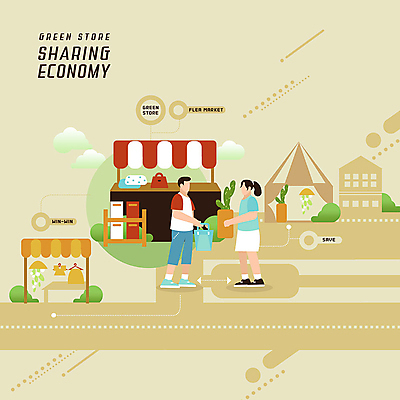 PSD 옷 여자 남자 화분 가방 일러스트 선인장 사람 두명 건물 옷걸이 스마트 순환 공유 IT산업 베이지색 알고리즘 4차산업 공유경제 플리마켓 국내일러스트 식물 건축물 잡화 산업 컬러 컨셉 모션 정보기술 경제 시장 파일형식