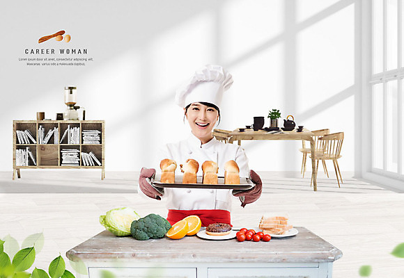 PSD 편집이미지 여자 빵 잎 재료 한명 들기 성인 30대 요리사 한국인 비즈니스우먼 전문직 제빵사 성인여자한명만 카피스페이스 이미지편집 식물 직업 1 음식 비즈니스 모션 사람 동양인 장년 공백 직장인 여자한명만 성인여자만 파일형식