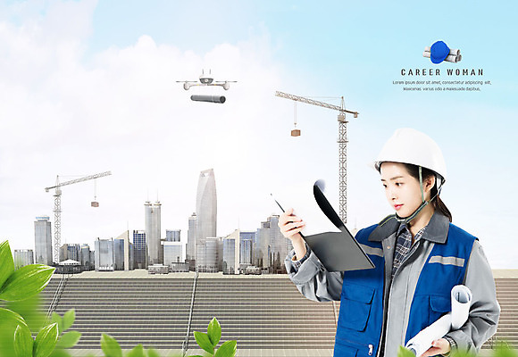 PSD 편집이미지 여자 잎 한명 안전 빌딩 성인 건설현장 한국인 비즈니스우먼 전문직 안전모 문서 드론 현장직 성인여자한명만 카피스페이스 이미지편집 식물 직업 1 비즈니스 건설업 사람 동양인 건물 공백 직장인 헬멧 안전장비 여자한명만 성인여자만 파일형식