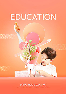 PSD 편집이미지 어린이교육 교육 남자 치과 한명 한국인 양치 치아 칫솔 치아모형 에듀 에듀케이션 소년한명만 카피스페이스 스쿨팩 코랄 이미지편집 1 컬러 병원 사람 동양인 위생용품 청결 공백 소화기관 남자한명만 소년만 파일형식