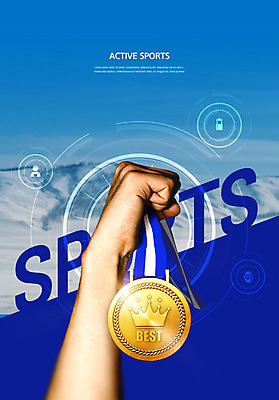 PSD 편집이미지 손 스포츠 겨울 신체부위 파란색 파이팅 우승 즐거움 금메달 이미지편집 계절 감정 컬러 모션 사람 최고 메달 파일형식