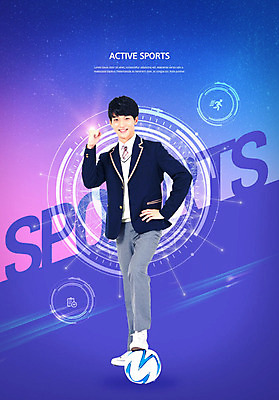 PSD 편집이미지 남자 교복 스포츠 허리손 축구공 청소년 한명 취미 10대 파란색 파이팅 축구 주먹 한국인 즐거움 십대남자한명만 이미지편집 1 옷 감정 컬러 포즈 공 축구용품 모션 사람 동양인 구기 남자한명만 십대남자만 파일형식