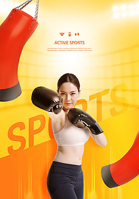 PSD 편집이미지 여자 다이어트 건강 한명 20대 성인 운동 노란색 권투 한국인 권투글러브 즐거움 샌드백 성인여자한명만 이미지편집 1 감정 컬러 사람 동양인 청년 격투기 글러브 여자한명만 성인여자만 파일형식