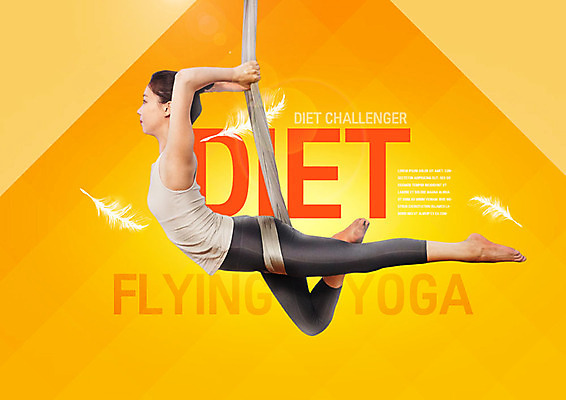 PSD 편집이미지 여자 다이어트 매달리기 건강 한명 20대 성인 운동 노란색 한국인 깃털 즐거움 플라잉요가 성인여자한명만 요가해먹 이미지편집 1 감정 컬러 요가 모션 사람 동양인 청년 여자한명만 성인여자만 파일형식