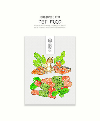 PSD 채소 일러스트 수채화 건강 사람없음 반려동물 고양이 먹이 유기농 연어 패키지 건강식 애견간식 애완용사료 펫푸드 반려묘 애묘용품 국내일러스트 반려용품 동물 웰빙 음식 포유류 어류 오브젝트 애견용품 파일형식