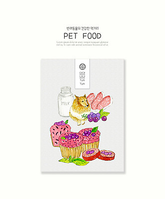 PSD 반려견 일러스트 수채화 건강 사람없음 반려동물 우유 강아지 먹이 유기농 머핀 패키지 오리고기 건강식 애견간식 애완용사료 펫푸드 국내일러스트 동물 웰빙 음식 빵 유제품 오리 육류 개 애견용품 파일형식