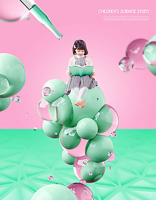 PSD 편집이미지 여자 교육 어린이 과학 세포 실험 한명 책 컬러풀 한국인 원형 원소 스포이트 원자 과학교육 분자구조 에듀 에듀케이션 소녀한명만 스쿨팩 이미지편집 도형 1 컬러 사람 동양인 화학 피펫 여자한명만 소녀만 파일형식
