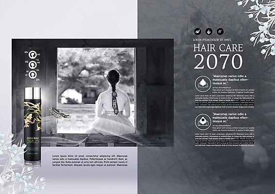 PSD 템플릿 표지디자인 북디자인 출판디자인 여자 내지 리플렛 나비 꽃무늬 북커버 한명 팜플렛 20대 성인 화장품 회색 한국인 한복 성인여자한명만 이미지템플릿 1 한국전통 꽃 컬러 곤충 무늬 사람 동양인 청년 뷰티 전통의상 여자한명만 성인여자만 파일형식