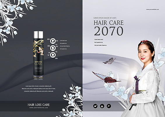 PSD 템플릿 표지디자인 북디자인 출판디자인 여자 표지 꽃 리플렛 나비 북커버 한명 팜플렛 성인 회색 한복 성인여자한명만 이미지템플릿 식물 1 한국전통 컬러 곤충 사람 전통의상 여자한명만 성인여자만 파일형식