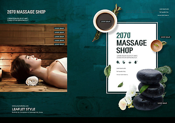 PSD 템플릿 표지디자인 북디자인 출판디자인 여자 표지 리플렛 북커버 한명 팜플렛 20대 성인 뷰티 마사지 아로마 청록색 향초 아로마테라피 스톤 스톤마사지 의료성형뷰티 성인여자한명만 이미지템플릿 1 컬러 초 사람 청년 테라피 여자한명만 성인여자만 파일형식