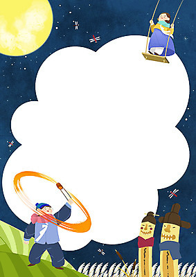 PSD 여자 남자 어린이 백그라운드 일러스트 새해 프레임 두명 설날 귀여움 전통놀이 한복 장승 그네타기 쥐불놀이 프레임일러스트 어린이만 전통프레임 국내일러스트 한국전통 전통 명절 컨셉 놀이 사람 전통의상 그네 파일형식