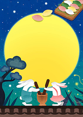 PSD 백그라운드 두마리 일러스트 새해 프레임 사람없음 담장 설날 귀여움 보름달 토끼 송편 떡방아 프레임일러스트 전통프레임 국내일러스트 전통 명절 컨셉 2 포유류 떡 반려동물 달 방아 파일형식