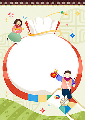 PSD 여자 남자 어린이 백그라운드 일러스트 새해 프레임 복주머니 두명 설날 귀여움 한복 연 연날리기 프레임일러스트 어린이만 전통프레임 국내일러스트 한국전통 전통 명절 컨셉 전통소품 사람 놀이용품 전통놀이 전통의상 파일형식