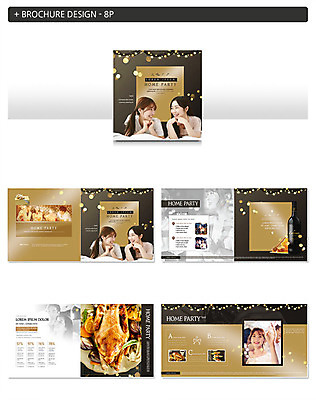 템플릿 여자 ZIP 음식 조명 주류 웃음 사람 팜플렛 여러명 20대 성인 갈색 파티 와인 이불 한국인 안주 홈파티 성인여자만 인디자인 INDD 이미지템플릿 음료 컬러 다수 침구 표정 동양인 이벤트 청년 여자만 성인만 파일형식
