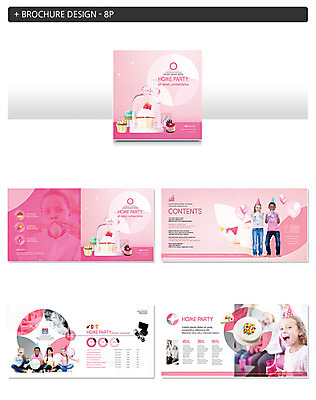 서양인 외국인 템플릿 여자 남자 ZIP 리본 어린이 분홍색 가방 선물 소녀 소년 팜플렛 여러명 10대 파티 케이크 홈파티 어린이만 인디자인 INDD 이미지템플릿 잡화 컬러 다수 청소년 디저트 사람 인종 이벤트 파일형식