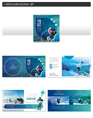 템플릿 여자 남자 ZIP 겨울 스키 스키장 팜플렛 여러명 20대 성인 30대 파란색 눈 즐거움 스키캠프 성인만 인디자인 INDD 이미지템플릿 자연요소 계절 감정 컬러 다수 날씨 겨울스포츠 사람 청년 장년 캠핑 파일형식