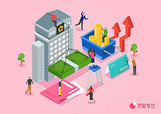 여자 남자 화살표 분홍색 지폐 돈 일러스트 여러명 금융 경제 동전 신용카드 상승 아이소메트릭 세금 연말정산 국내일러스트 AI파일 컬러 다수 컨셉 사람 재산 파일형식 벡터