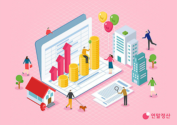 여자 남자 화살표 분홍색 일러스트 주택 빌딩 여러명 건물 금융 경제 동전 통장 상승 풍선 아이소메트릭 세금 연말정산 국내일러스트 AI파일 건축물 컬러 다수 컨셉 돈 사람 파일형식 벡터