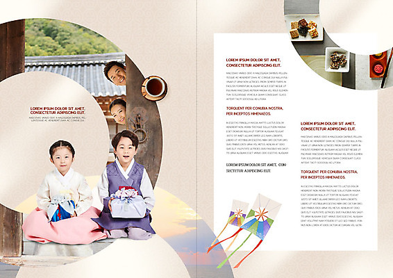 PSD 템플릿 전통 그릇 표지디자인 북디자인 출판디자인 여자 명절 남자 내지 어린이 리플렛 북커버 근하신년 새해 기와집 사람 앉기 팜플렛 여러명 30대 컬러풀 설날 한국인 한복 연 보따리 한과 설맞이 이미지템플릿 한국전통 식기 기념일 컬러 다수 모션 디저트 한옥 동양인 장년 놀이용품 전통음식 전통의상 파일형식