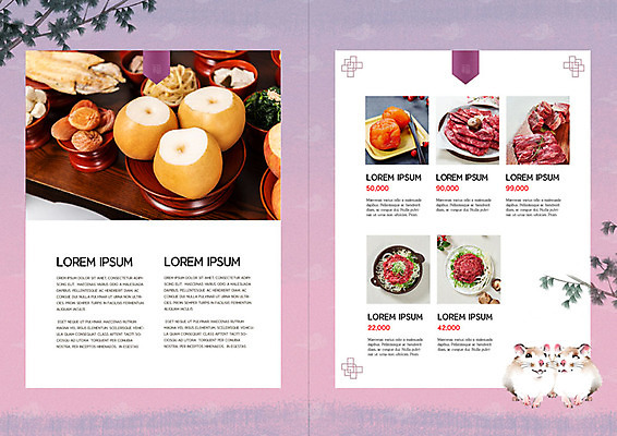 PSD 템플릿 전통 표지디자인 북디자인 출판디자인 명절 내지 음식 리플렛 두마리 북커버 근하신년 새해 육류 요리 팜플렛 사람없음 설날 나뭇가지 쥐 제사상 연보라색 곶감 설맞이 이미지템플릿 나무 기념일 2 식재료 감 보라색 설치류 제사 건과일 파일형식