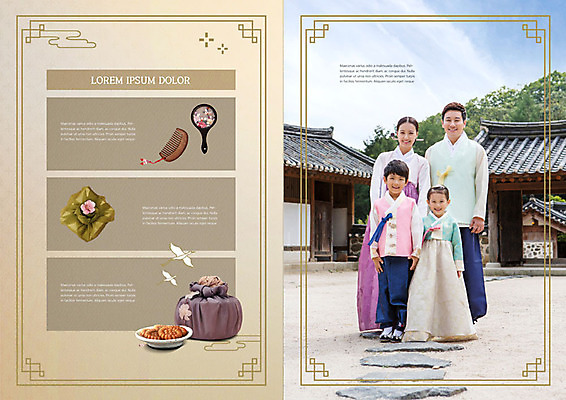 PSD 구름 템플릿 전통 표지디자인 북디자인 출판디자인 여자 명절 남자 꽃 내지 어린이 리플렛 북커버 가족 하늘 엄마 근하신년 새해 기와집 서기 사람 팜플렛 여러명 성인 30대 컬러풀 설날 전통문양 학 한국인 머리빗 아빠 한복 보따리 손거울 약과 설맞이 이미지템플릿 자연요소 식물 한국전통 문양 기념일 컬러 다수 관계 모션 조류 한옥 동양인 장년 거울 전통음식 미용용품 전통의상 파일형식