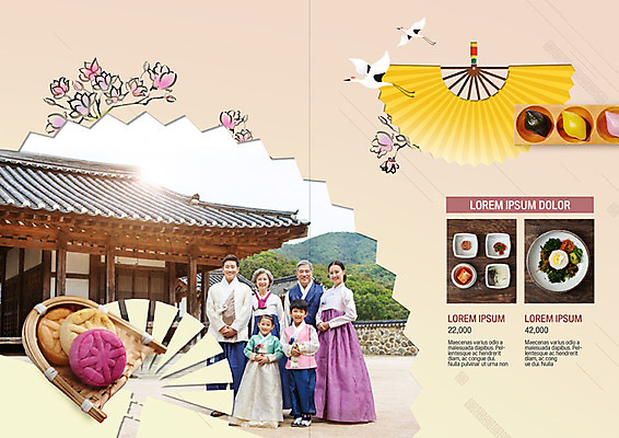 PSD 템플릿 전통 표지디자인 북디자인 출판디자인 여자 명절 할아버지 노년 남자 꽃 내지 할머니 어린이 음식 리플렛 북커버 가족 근하신년 새해 기와집 서기 사람 팜플렛 여러명 30대 설날 학 한국인 부채 60대 한복 설맞이 오색송편 오색한과 기와담장 이미지템플릿 식물 한국전통 기념일 다수 관계 모션 조류 한옥 기와 동양인 성인 장년 담장 전통의상 송편 한과 파일형식