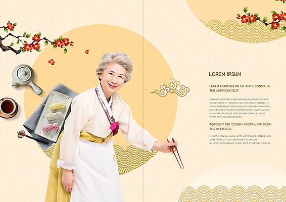 PSD 템플릿 전통 그릇 표지디자인 북디자인 출판디자인 여자 명절 노년 꽃 내지 할머니 리플렛 북커버 젓가락 근하신년 새해 한명 사람 팜플렛 설날 전통문양 한국인 나뭇가지 전통차 60대 찻잔 한복 찻주전자 설맞이 오색한과 노인여자한명만 이미지템플릿 나무 식물 1 한국전통 문양 식기 기념일 주전자 잔 수저 동양인 성인 차_음료 전통의상 한과 여자한명만 노인여자만 파일형식