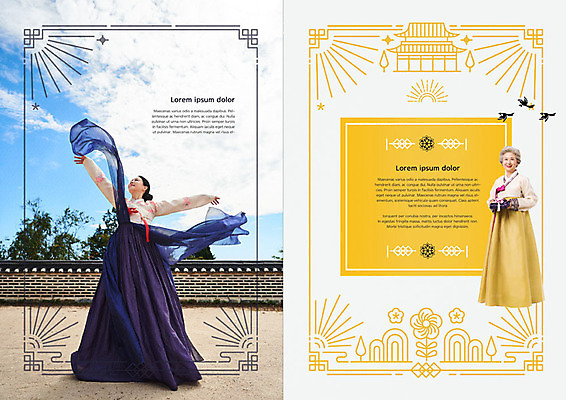 PSD 나무 구름 템플릿 전통 표지디자인 북디자인 출판디자인 여자 명절 노년 내지 할머니 리플렛 북커버 하늘 근하신년 새해 서기 사람 팜플렛 20대 성인 두명 설날 한국인 60대 한복 설맞이 여자만 기와담장 이미지템플릿 자연요소 식물 한국전통 기념일 모션 기와 동양인 청년 담장 전통의상 파일형식