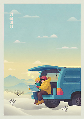 커플 여자 남자 여행 하늘색 지도 설경 겨울 일러스트 자동차 두명 하이킹 기차 눈 겨울여행 즐거움 기차여행 자동차트렁크 국내일러스트 AI파일 자연요소 계절 감정 육상교통 관계 레저 날씨 대중교통 사람 풍경 파란색 파일형식 벡터