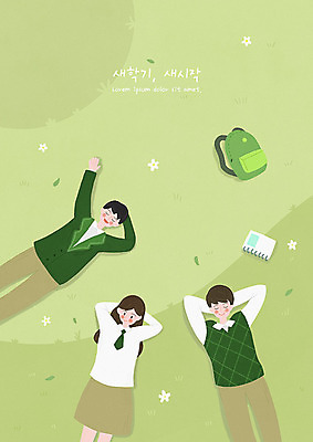 PSD 학생 여자 교육 남자 꽃 교복 일러스트 학교 청소년 나뭇잎 책가방 사람 세명 연두색 친구 스쿨라이프 즐거움 신학기 쉬는시간 에듀 에듀케이션 십대만 스쿨팩 국내일러스트 식물 라이프스타일 옷 감정 잎 가방 관계 휴식 초록색 파일형식