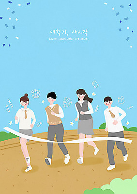 PSD 학생 여자 교육 남자 꽃 교복 하늘색 일러스트 학교 청소년 사람 여러명 청춘 달리기 스쿨라이프 목표 즐거움 신학기 결승선 에듀 에듀케이션 십대만 스쿨팩 국내일러스트 식물 라이프스타일 옷 감정 다수 컨셉 모션 파란색 파일형식