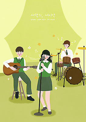 PSD 학생 여자 교육 남자 꽃 교복 의자 음표 일러스트 학교 청소년 사람 세명 연두색 스쿨라이프 기타 밴드 스탠드마이크 즐거움 신학기 드럼 동아리 에듀 에듀케이션 십대만 스쿨팩 국내일러스트 식물 라이프스타일 기호 옷 감정 음악 가구 현악기 타악기 초록색 마이크 파일형식