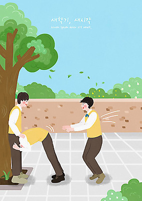 PSD 나무 학생 교육 남자 교복 일러스트 학교 청소년 나뭇잎 사람 세명 친구 담장 컬러풀 스쿨라이프 즐거움 신학기 쉬는시간 말뚝박기 에듀 에듀케이션 십대남자만 스쿨팩 국내일러스트 식물 라이프스타일 옷 감정 컬러 잎 관계 휴식 전통놀이 남자만 십대만 파일형식