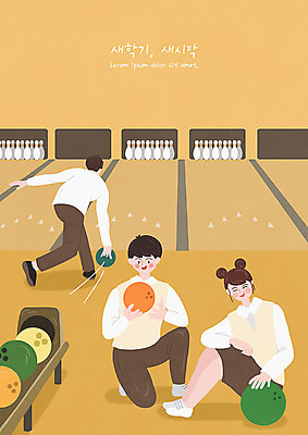 PSD 학생 여자 교육 남자 교복 일러스트 학교 청소년 사람 세명 갈색 스쿨라이프 볼링핀 볼링 즐거움 신학기 볼링공 동아리 볼링장 에듀 에듀케이션 십대만 스쿨팩 국내일러스트 라이프스타일 옷 감정 컬러 공 구기 볼링용품 파일형식