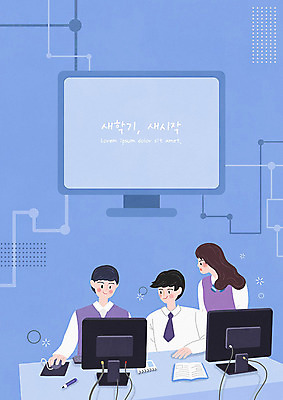 PSD 학생 여자 교육 남자 교복 일러스트 학교 청소년 사람 세명 컴퓨터 연필 스쿨라이프 모니터 공책 마우스 책상 즐거움 신학기 에듀 에듀케이션 십대만 스쿨팩 국내일러스트 라이프스타일 옷 감정 가구 문구용품 학용품 전자제품 필기구 컴퓨터용품 파일형식