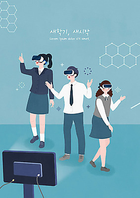 PSD 학생 여자 교육 남자 교복 일러스트 학교 청소년 사람 세명 파란색 스쿨라이프 모니터 즐거움 신학기 육각형 에듀 에듀케이션 십대만 VR기기 스쿨팩 국내일러스트 도형 라이프스타일 옷 감정 컬러 컴퓨터 기계 가상현실 파일형식