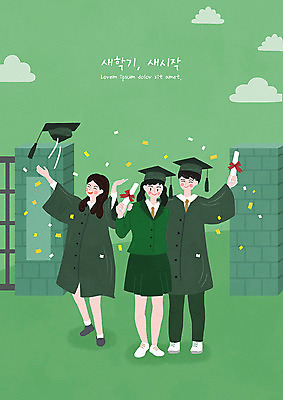 PSD 구름 학생 여자 교육 남자 교복 일러스트 학사모 졸업 학교 청소년 졸업식 사람 세명 초록색 스쿨라이프 즐거움 신학기 에듀 에듀케이션 십대만 스쿨팩 국내일러스트 자연요소 모자_잡화 라이프스타일 옷 감정 컬러 파일형식
