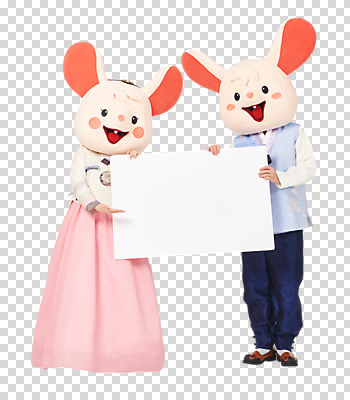 전신 편집이미지 배너 여자 명절 남자 새해 사각프레임 들기 누끼 20대 청년 성인 두명 앞모습 30대 귀여움 한국인 가리킴 쥐띠 쥐 한복 쥐캐릭터 PNG 동물탈 인형탈 흰쥐 성인만 편집소스 2020년 경자년 한국전통 전통 기념일 뷰포인트 동물캐릭터 컨셉 모션 프레임 사람 동양인 손짓 장년 사각형 십이지신 설치류 전통의상 연도 탈 파일형식