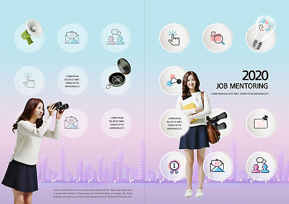 전신 PSD 템플릿 표지디자인 북디자인 출판디자인 여자 표지 리플렛 북커버 가방 전구 사람 빌딩 팜플렛 상반신 20대 성인 두명 건물 책 컬러풀 확성기 망원경 한국인 구직 나침반 열정 일자리 그라데이션 성인여자만 멘토링 이미지템플릿 건축물 잡화 교육 감정 컬러 컨셉 비즈니스 동양인 청년 여자만 성인만 파일형식