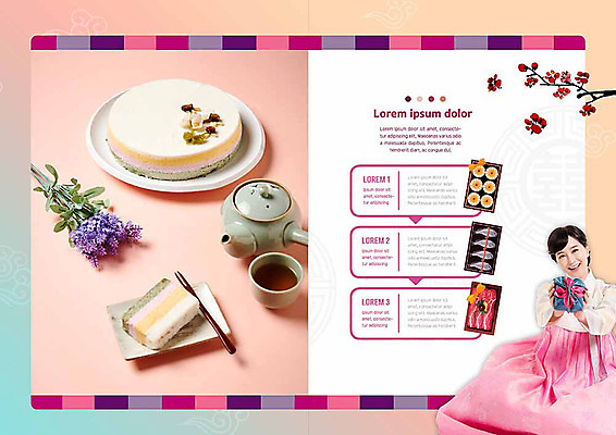 PSD 템플릿 표지디자인 북디자인 출판디자인 여자 명절 내지 한식 음식 리플렛 분홍색 북커버 떡 선물 한명 사람 팜플렛 성인 30대 설날 한국인 다기 한복 성인여자한명만 이미지템플릿 1 한국전통 전통 기념일 컬러 동양인 장년 다도 전통의상 여자한명만 성인여자만 파일형식